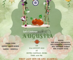 541470234_1114123500850841_2666940760072129223_n