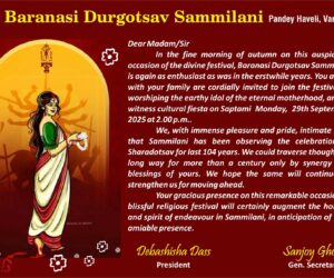 556125759_1136315321964992_237220131476428605_n