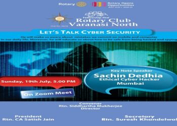 #7 july- lets talk about cyber security