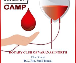 Blood Donation Camp